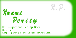 noemi perity business card
